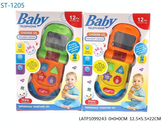 Telefone de brinquedo para bebês
