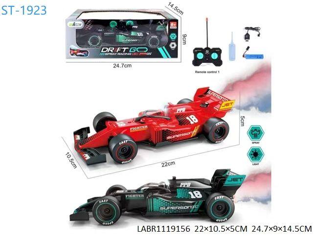 Carro de controle remoto estilo Fórmula 1